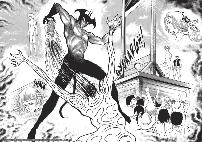 Devilmandoja / El Homber Diablo