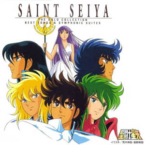saint-seiya-best-songs-symphonic-1-5ca158334d7364500f88264a957cc556-copia.jpg