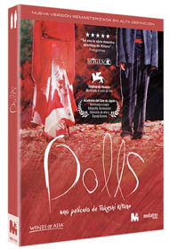 dolls-ed-1.jpg